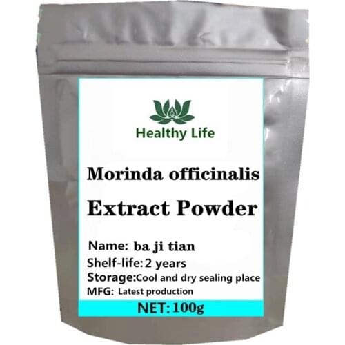 Natural Morinda Officinalis Root Extract Powder Free Shipping