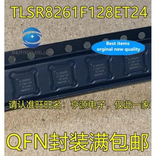 10PCS TLSR8261 TLSR8261F128ET24 QFN32 three-axis gyroscope power management IC in stock 100% new and original