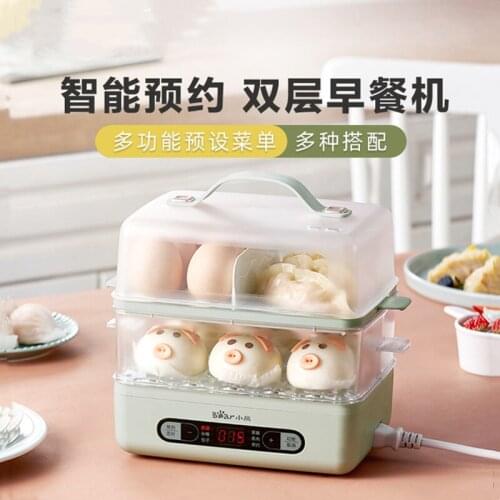 Bear egg cooker automatic power off double layer egg steamer timer household mini mini custard breakfast machine