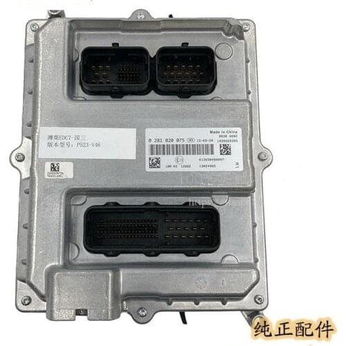 Free Program NEW Original Diesel Engine Computer Board ECU Electronic Control Unit EDC7 0281020075 612630080007