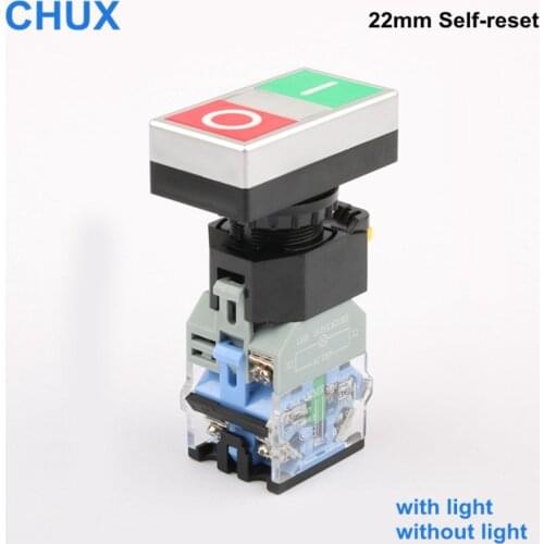 22mm Self-Reset Double Position Push Button Switch Red-green Double-head band lamp LA38-11D/RG flat end On-Off Switch