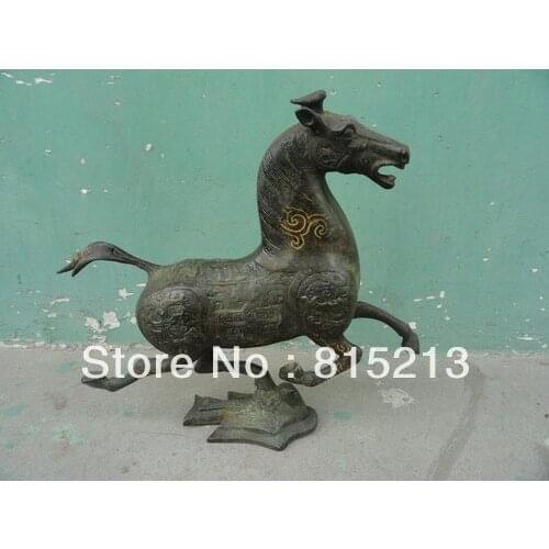 Free Shipping wang 000115 horse mafafeiyan Statues Bronze Antique Exquiste Chinese old