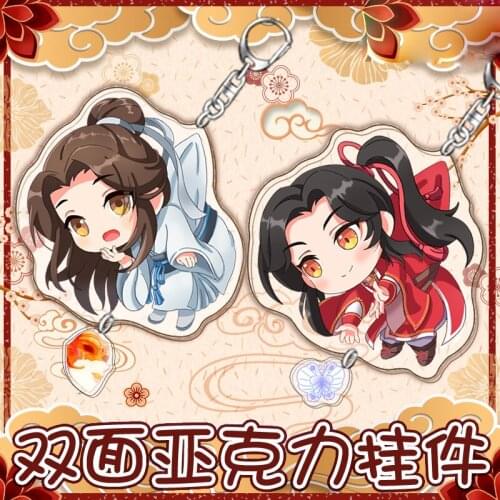 Tian Guan Ci Fu Hua Cheng Xie Lian Keychain Acrylic Keyring Cartoon Cosplay Anime Double-Side Backpack Pendant Toy Student