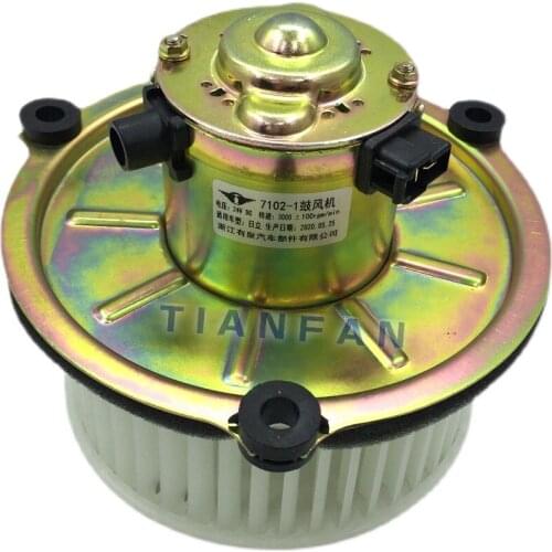 For excavator Hitachi EX120 200 300 350 360 -3-5-6 air conditioning blower heater motor