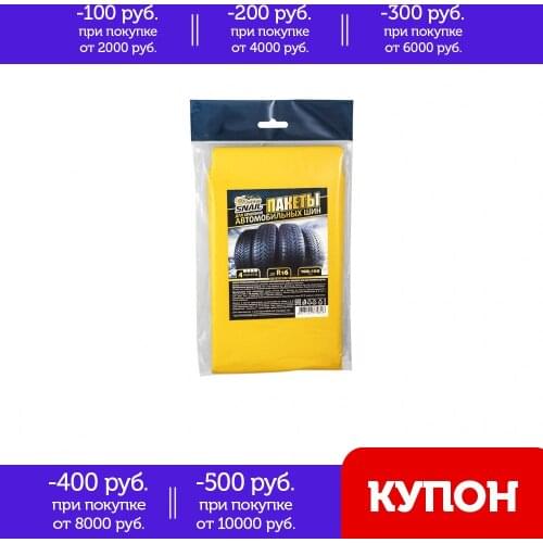 Аксессуары для колес GOLDEN SNAIL China At AliExpress