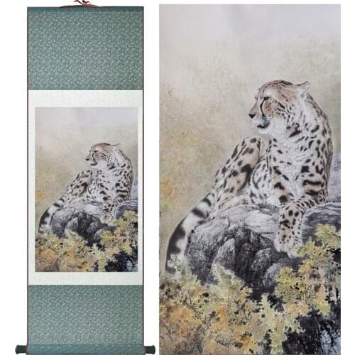 Leopard painting Home Office Decoration Chinese scroll painting leopard painting