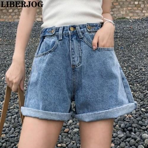 LIBERJOG High Waist Cowboy Shorts Denim Woman Summer 2020 Sweet Shorts Loose Skinny Student Lady Wide Leg Tight Jeans