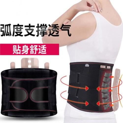 Health Care Orthotics Belts Adjustable Double Pull Belts Posture Corrector Brace Lower Back Lumbar Support Belt Corset Plus Size