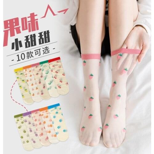 Fruit Socks for summer Ultra-thin Transparent Cass Silk Socks Ankle Short Lace Women girl Cherry Avocado Orange Strawberry