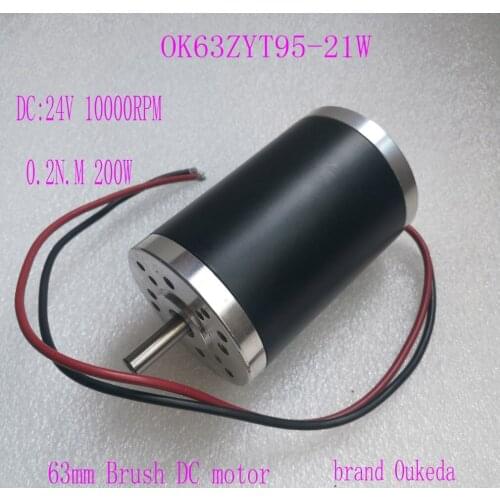 63 permanent magnet DC motor 10000RPM 24v high speed brush motor 0.2Nm 63 brush motor