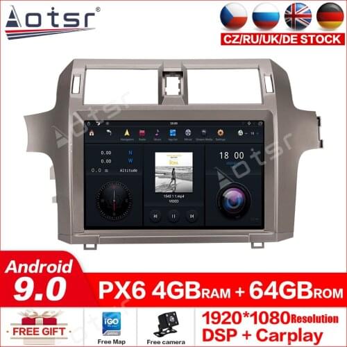 11.8" MAX-PAD Android 9 4+64GB Car Multimedia player For Lexus GX460 GX400 2011+ Car GPS Navigation Headunit Auto Radio Stereo