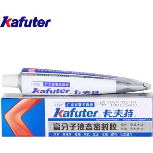 Kafuter 90G 611 Gray Sealant Glue Polymer Metal Adhesive For Automobile Motorcycle Electrical Appliances Metal Plumbing Seal