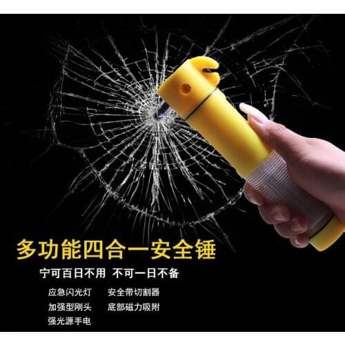Levin multi-function safety hammer four-in-one escape hammer with lamp lifesaving hammer window hammer LW-725