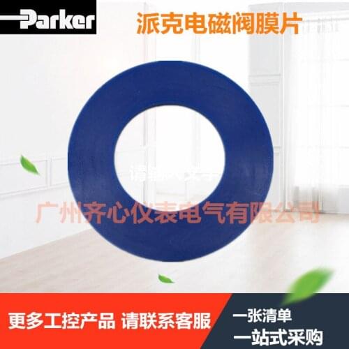 High pressure blow molding machine solenoid valve 321H35 322H35 322H36 321H36 322H75 diaphragm