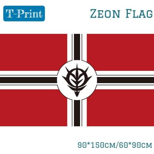 2pcs Flag Zeon Flag Up Cos Animation Banner 3x5ft Polyester