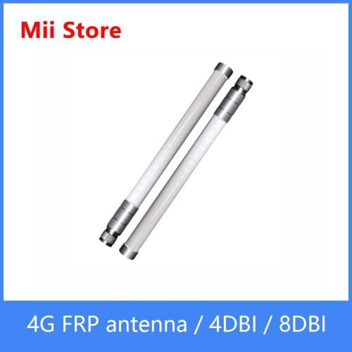 High gain 4G FRP antenna waterproof base station 700 to 2700 communication omnidirectional N head 433MhZ antenna