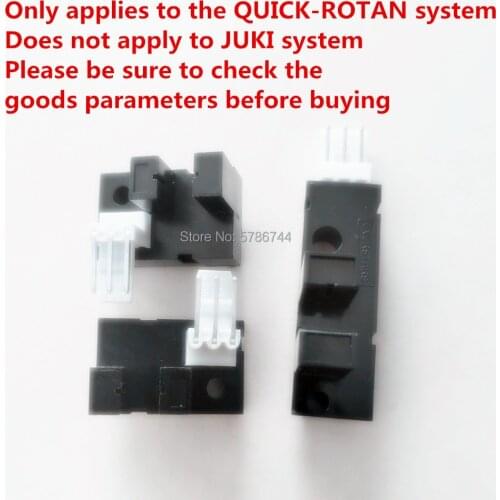 J501GD110 J501JD103 Photo sensor for bar tacking machine PFAFF 3371 ZOJE ZJ1900 ZJ1903 Only applies to the QUICK-ROTAN system