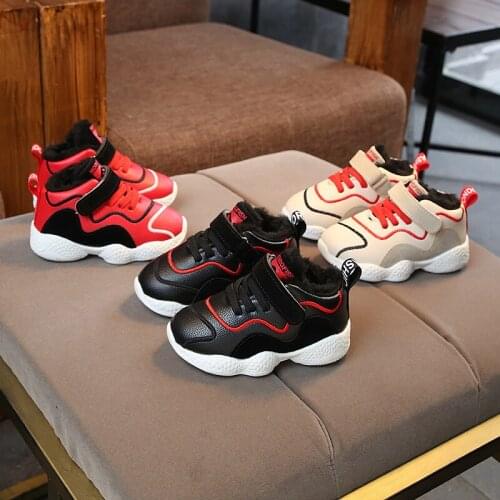 Children Damping Casual Sneakers Boys Wear-resistant Sneakers Girls Lightweight Shoes Baby Shoes with Breathable