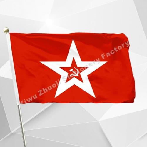 Soviet Union Naval Jack 90 x 150 cm 100D Polyester USSR Navy Force Flags And Banners For Victory Day / Home Decoration