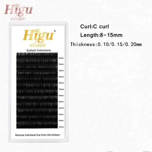 Higuclace 8-15mm Eyelash Extension Supplies Artificial False Mink Lash Thickness 0.10/0.15/0.20mm Silk Mink Lashes