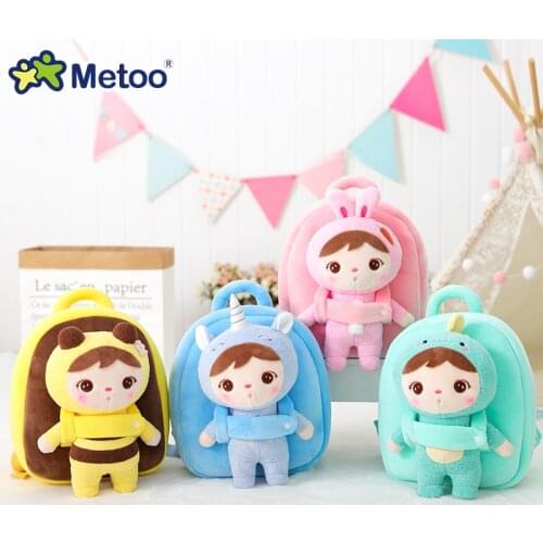 27cm Metoo Doll Plush Backpack Plush Toys For Girls Bbay Cute Lion Stuffed Animals For Kid School Shoulder Bag In Kindergarten