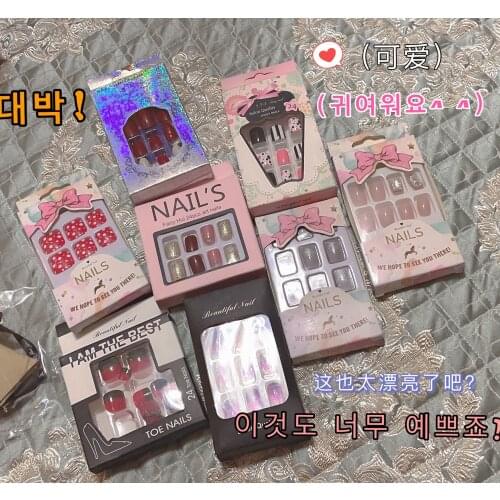 Limited Special clearance style false nails 24pcs french with glue short middle-long size lady full nail tips pure color cartoon