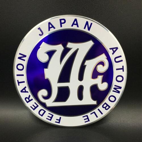1PCS Blue Metal JAF Japan Automobile Federation JDM Car Emblems Badge Decal Sticker 9cm