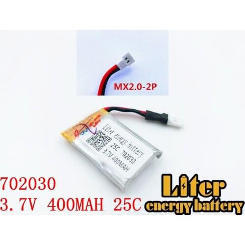 3.7V 400mAh 702030 Battery Helicopter Mini Aircraft Spare Parts Air Vehicle Backup Battery Helicopter Accessories + USB Charger