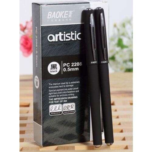 12pcs/lot premium waterproof pigment ink 0.5mm gel pen vivid color fadeless suitable for archives writing Baoke PC2208