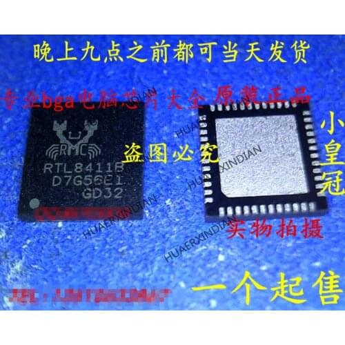 1Pieces new Original RTL8411B-CG RTL8411B QFN48 4 In stock real picture