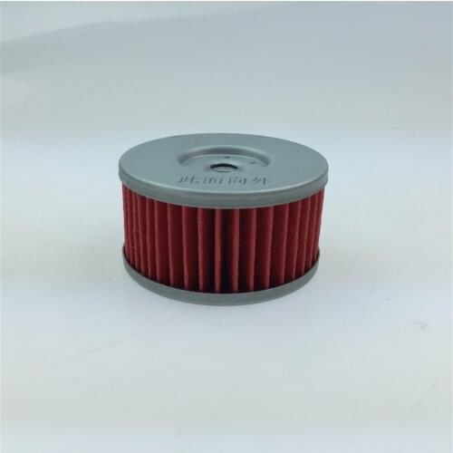 STARPAD For Suzuki GN250 Motorcycle oil filter paper core high quality red Motorcycle modification parts repair car accessories