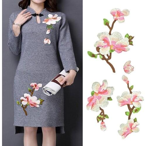 4 PCS Elegant Embroidery Magnolia Flower DIY Clothes Patches Set Garment Decoration for Cheongsam Dress T-shirt Clothing Sticker