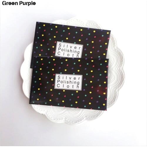 Silver Polish Cloth Anti Tarnish Tools Used To Wipe And Maintain 50PCS Gold Sterling Silver Jewelry Special Polishing Jewelry