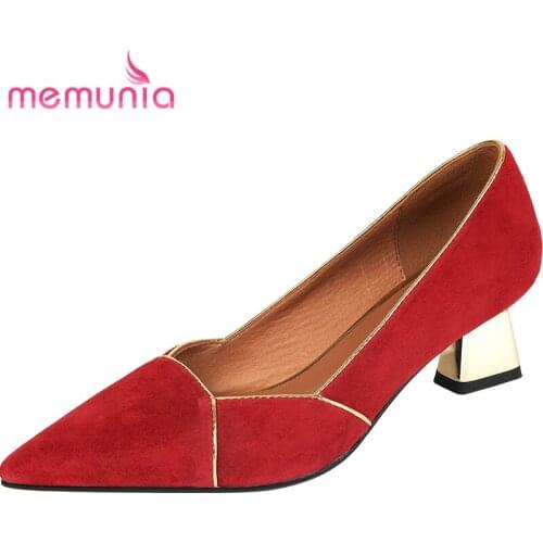 MEMUNIA Wedding Shoes For The Bride