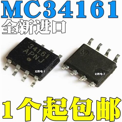 New and original MC34161DR2G MC34161 SOP8 General voltage monitor patch Universal voltage monitor, monitor circuit, voltage mon