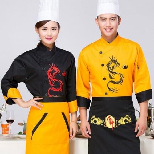 Chef Wear Long Sleeved Uniform Hotel Restaurant Kitchen Clothes Dining Room Hotel Chef Uniform Chef Jacket Service Suit B-5570