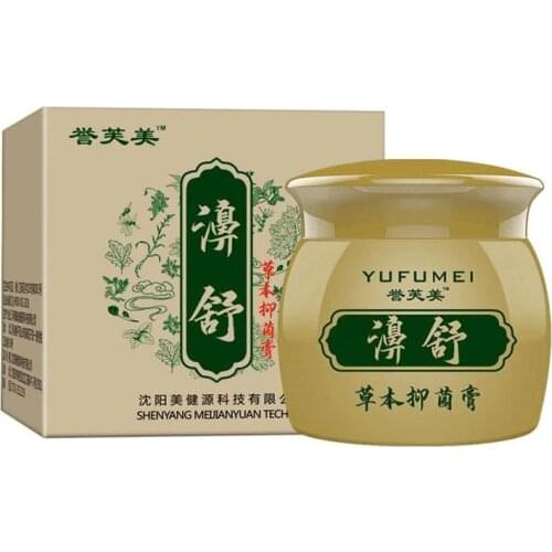 20g Relieve Rhinitis Cream Sinusitis Nasal Ointment Herb Sneezing Nasal Congestion Refresh Nose Cold Cool Essential Oil