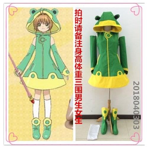 Cardcaptor Sakura Kinomoto Frog Lolita Dress Girls Halloween Cosplay Costume B002
