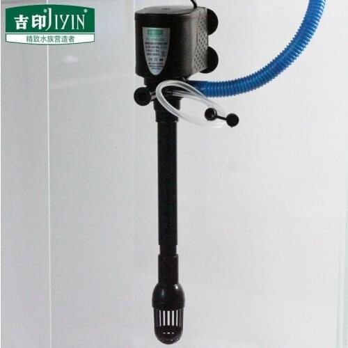 Multifunctional submersible pump well-pumping oxygen three-in mute 45w extension tube pumping