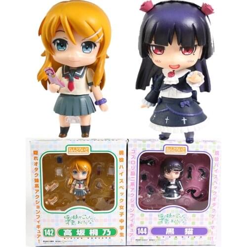 Oreimo Kousaka kirino 142 Gokou Ruri 144 Q Ver Action Figure Figurine Collection Model Doll Toy Gift