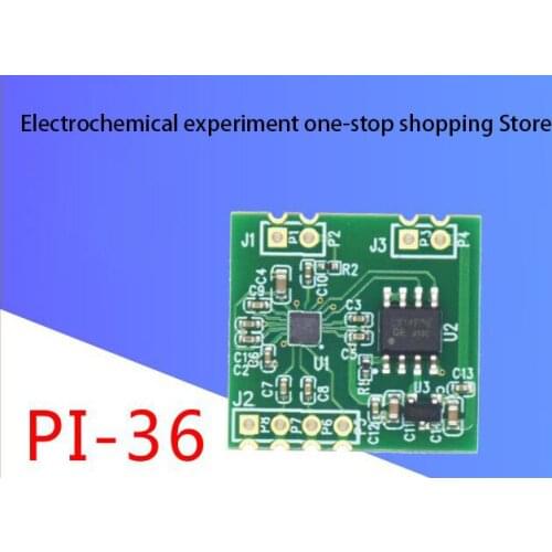[Medium Distance 50-150cm] DSP Dual-mic Noise Reduction Module PI-36 [Support Silicon Microphone and Condenser Microphone]