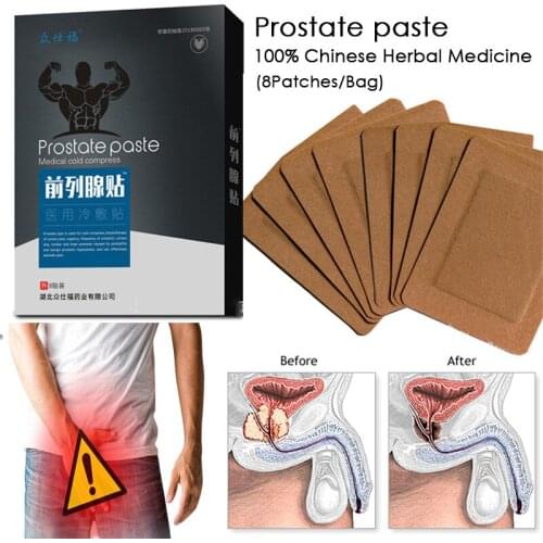 Health Man Prostatic Navel Patch Natural Herbs Plaster Prostatitis Prostate Treatment Patches Urologic Patch