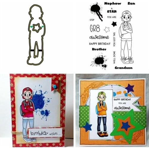 Cool School Bag Boy Metal Cutting Dies And Clear Silicone Stamps Words Nephew Son Brother Grandson DIY Craft Paper Card 2020
