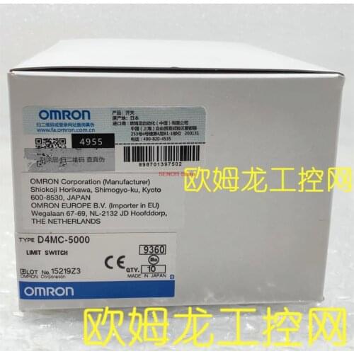 Limit switch limit switch D4MC-5000 brand new original