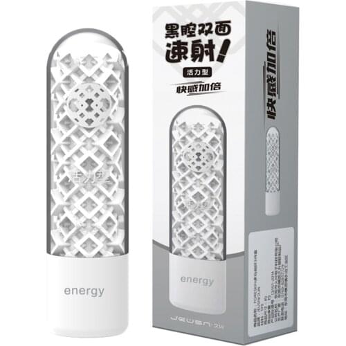 Male Masturbator Sex Cup Vibrator penis trainer for man male masturbation aircraft cup black cavity double-sided rapid shooting