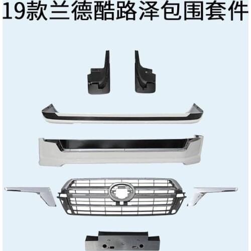 Suitable for Landcooluze 08-19 Before and After Modification of China Open Middle East Version Land Patrol