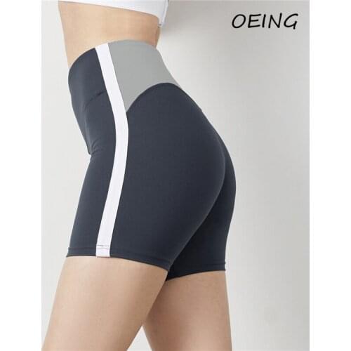 Fitness Women Stripe Biker Shorts Stretchy Seamless Leggings Yoga Workout Running Shorts