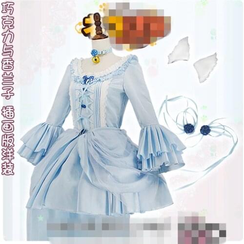 Anime Clothing NEKOPARA Cosplay Costume Posters Vanilla Lolita Dress A
