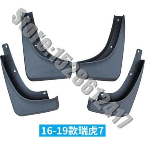 Car styling for Chery Tiggo7 Tiggo 7 2016-2020 ABS plastic car Mud Flaps Splash Guard fender