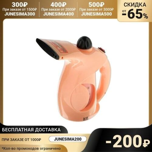 Оборудование для уборки IRIT China At AliExpress